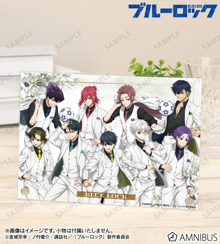 TVアニメ『ブルーロック』 - 描き下ろし 集合 スーツモデルver. 第2弾