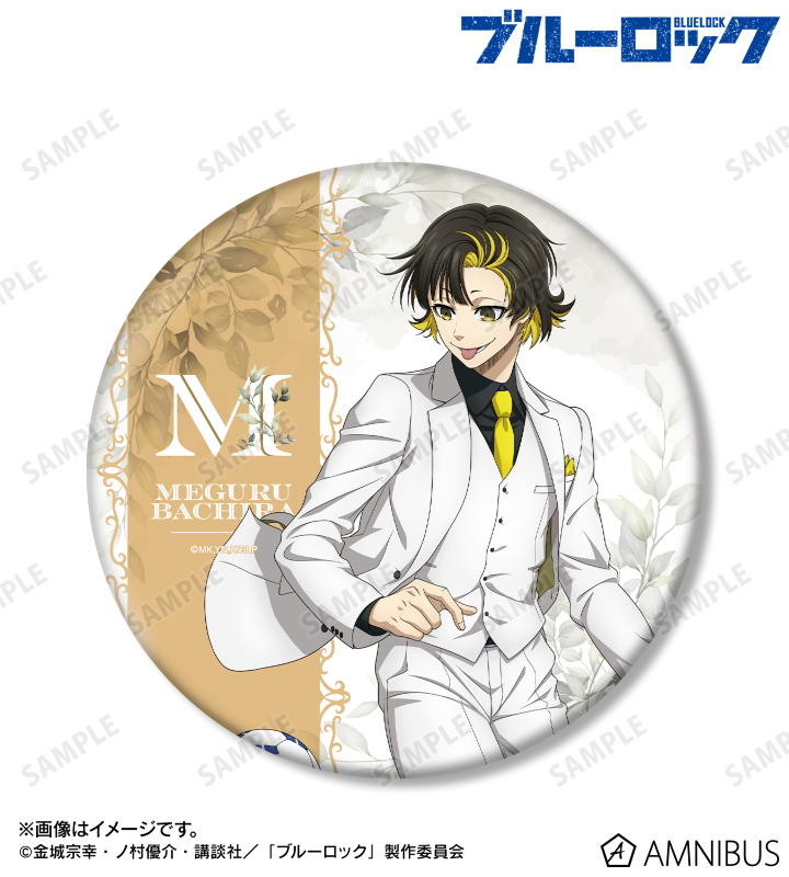 シークレットメタル 缶バッジ ブルーロック 蜂楽廻 ブルーロック 蜂楽