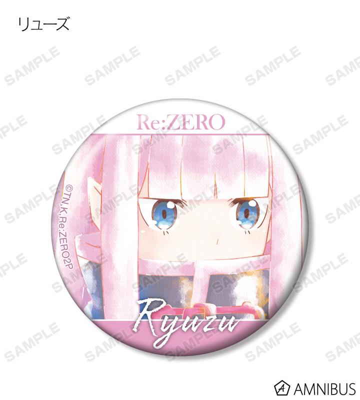 Re:ゼロから始める異世界生活 Memory レム 缶バッジ ペナント Re:ゼロ