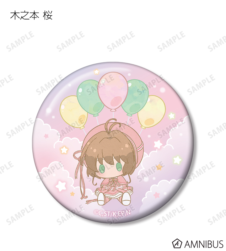 カードキャプターさくら ハート型缶バッジ 木之本桜 大道寺知世 缶
