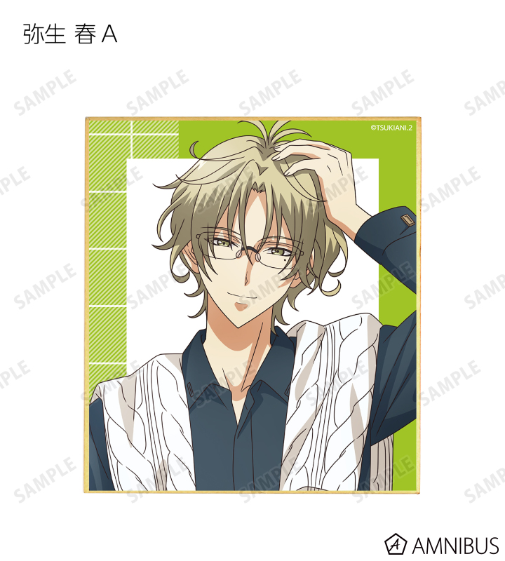 コミック・アニメ BANDAI HI-L R Heavy l BAI-SHU コミック・アニメ