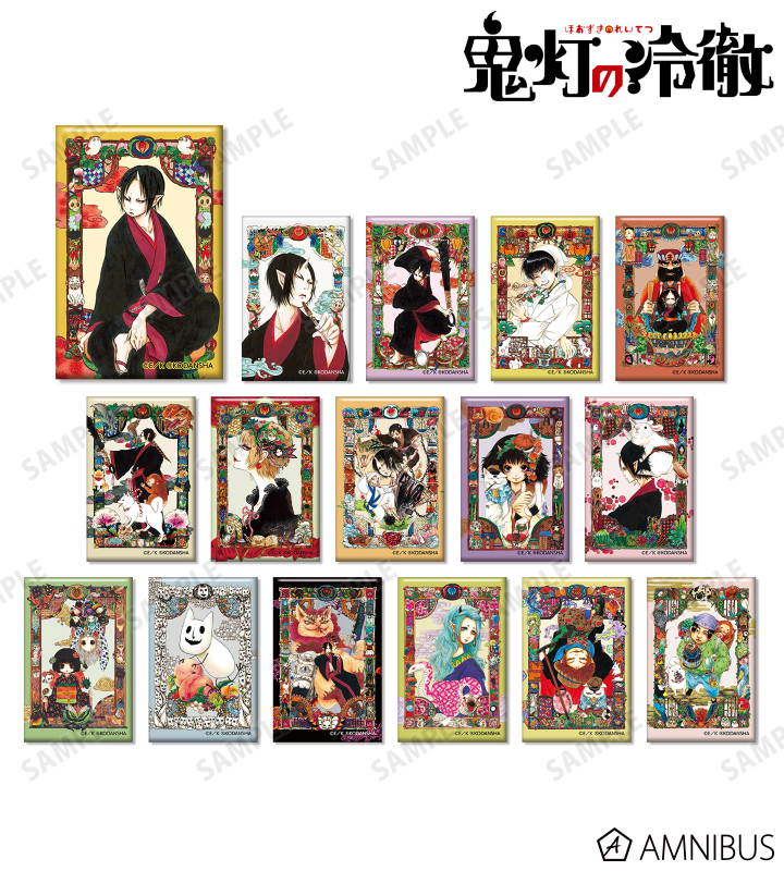 鬼灯の冷徹 - トレーディング コミックス表紙イラスト 缶バッジ ver.A