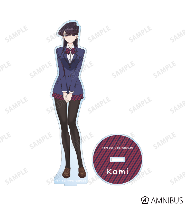 古見さんは、コミュ症です。 - 古見硝子 BIGアクリルスタンド