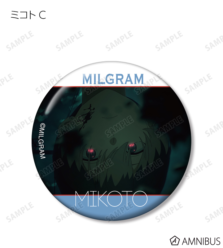MILGRAM -ミルグラム- - トレーディング MV 缶バッジ ミコト 『MeMe