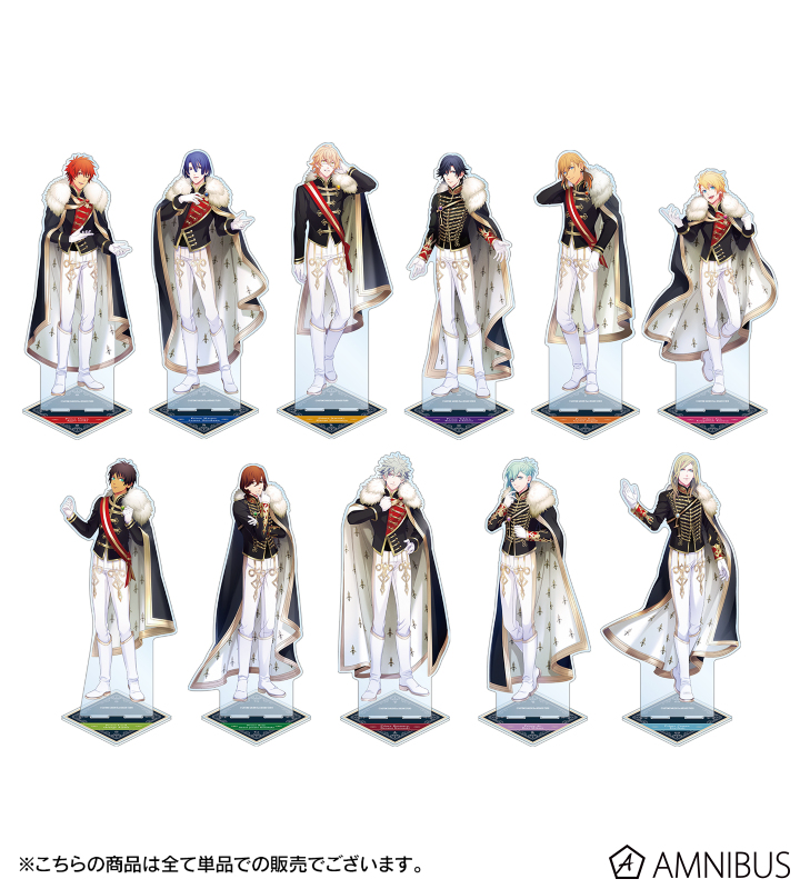 うたの☆プリンスさまっ♪ - 聖川真斗 VEGETABLE PRINCE 特大アクリル