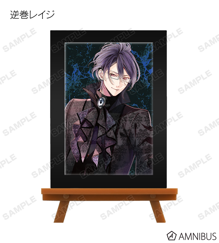 DIABOLIK LOVERS ディアラバ 逆巻 アヤト 死の祝祭 AGF ホロ DIABOLIK