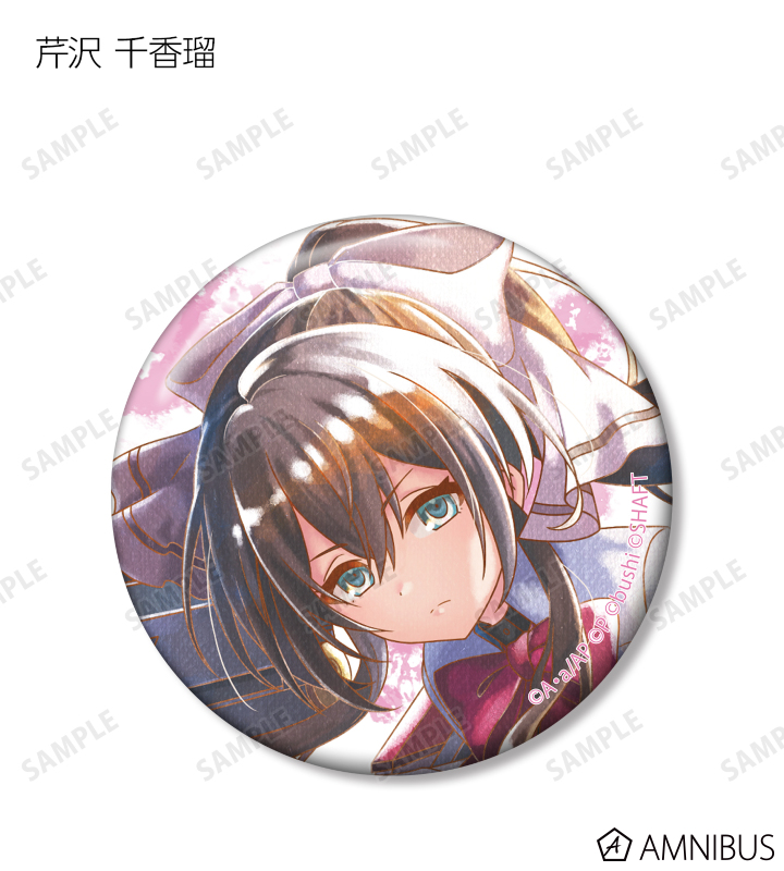 エンジェル様 リクエスト 4点 まとめ商品 ZX様 リクエスト 4点 まとめ商品