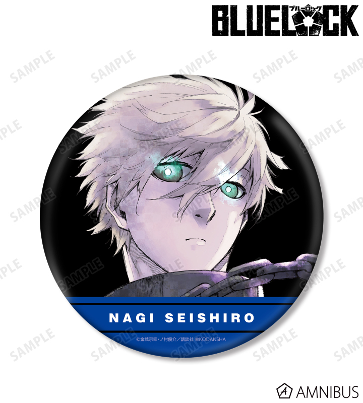 ブルーロック - 凪 誠士郎 BIG缶バッジ | AMNIBUS(アムニバス)
