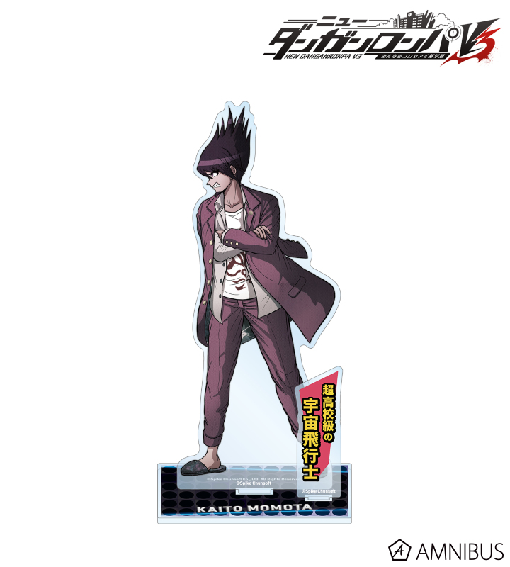 ダンガンロンパ アニメイト オンラインくじ A賞 キャンバスボード 百田