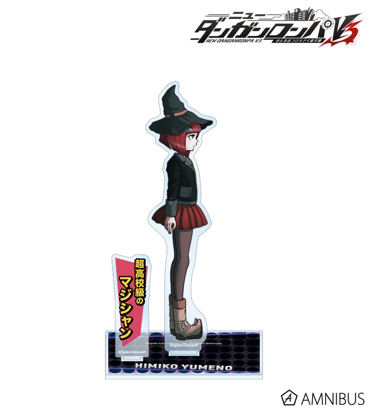 ニューダンガンロンパV3 みんなのコロシアイ新学期 - 夢野秘密子 BIG