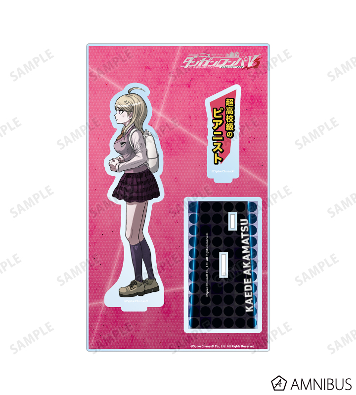 ニューダンガンロンパV3 みんなのコロシアイ新学期 - 赤松楓 BIG