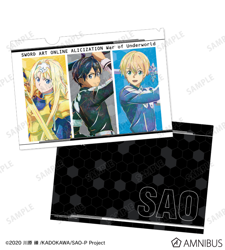 ソードアート・オンライン アリシゼーション War of Underworld
