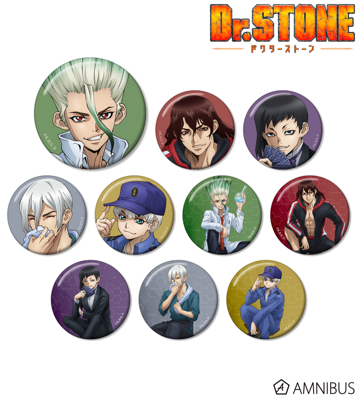 TVアニメ「Dr.STONE」 - 描き下ろしイラスト 石化前ver