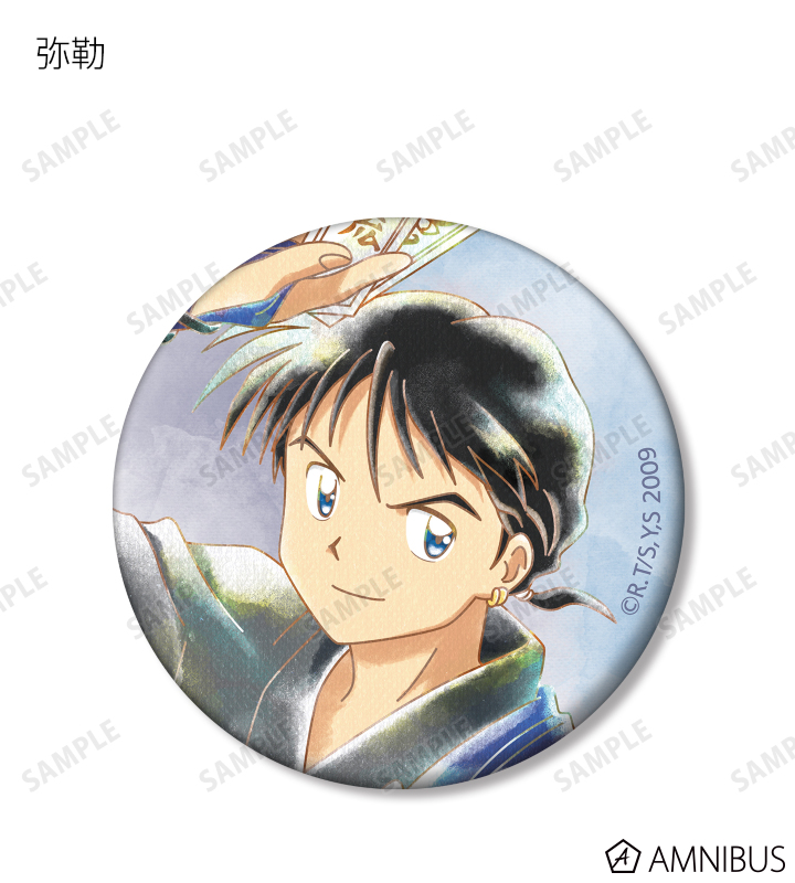 犬夜叉 弥勒 特典 缶バッジ 希少 犬夜叉 - トレーディング Ani-Art