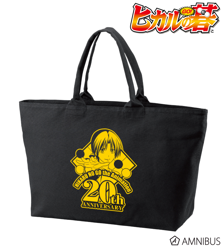 HYDE グッズBIGトートバッグ HYDE グッズBIGトートバッグ TOTE BAG