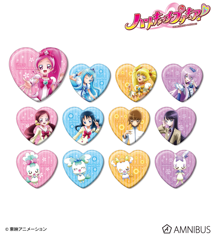 ハートキャッチプリキュア！ - 描き下ろしイラスト トレーディング