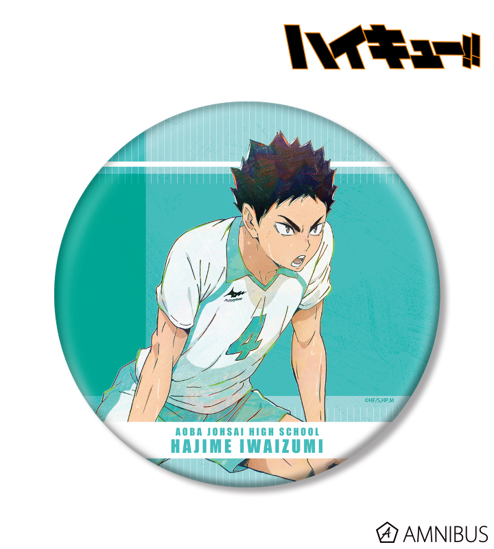 ハイキュー!! - 岩泉一 Ani-Art 第7弾 BIG缶バッジ | AMNIBUS(アムニバス)