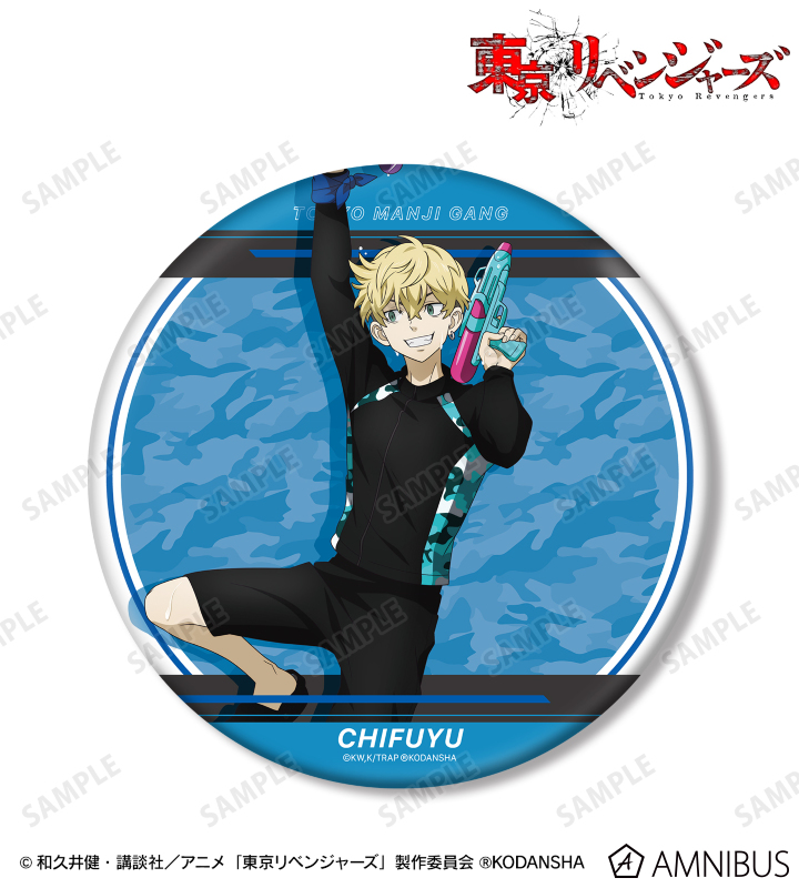 松野千冬 缶バッジ 新体験展 【公式通販】