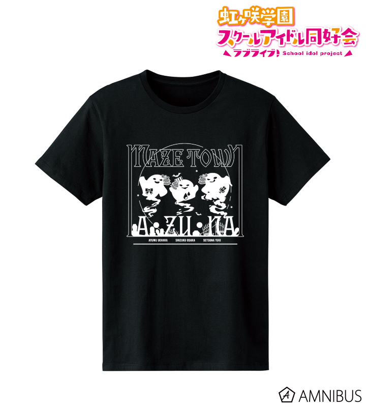 藤井風 Tシャツ HELP EVER HURT NEVER Lサイズ Lサイズ 藤井風 HELP