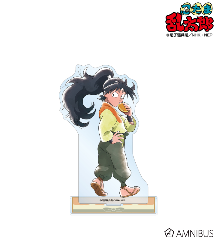 忍たま乱太郎 - 描き下ろしイラスト 久々知兵助 みんなで下町散策の段