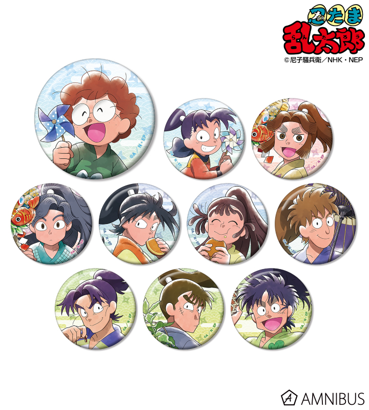 忍たま乱太郎 カラオケの鉄人コラボ 缶バッジ 土井半助&山田利吉