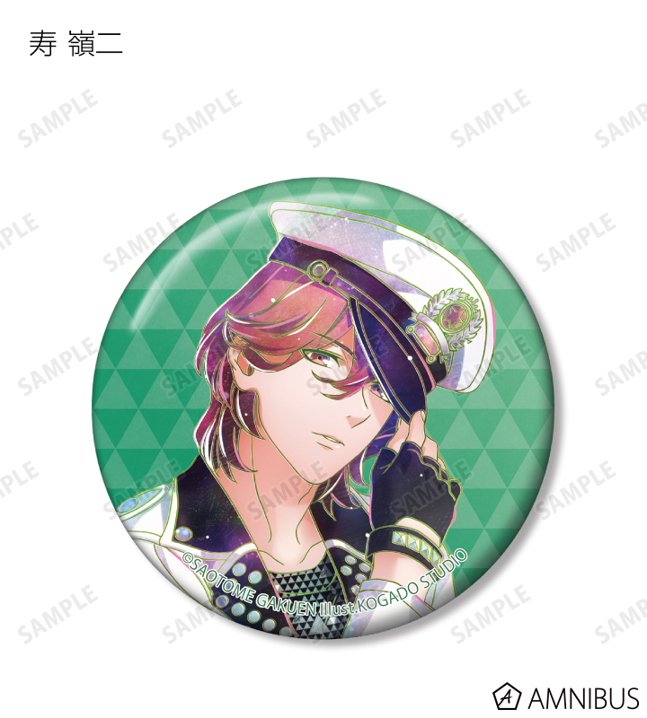 うたプリ 寿嶺二 缶バッジ chocolatier シャニライ 10個 グッズ-置き