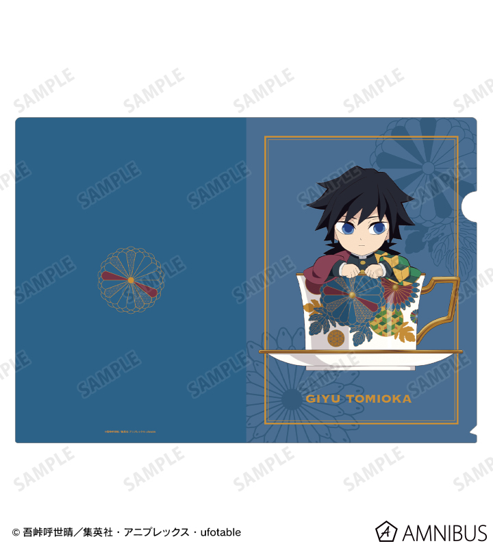 アニメ「鬼滅の刃」 - 冨岡義勇 みにきゃら ティーカップver. クリア