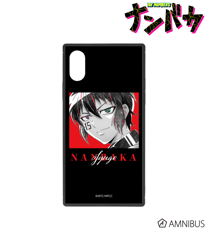 サンデーVSマガジン エア・ギア シムカ 赤サイン