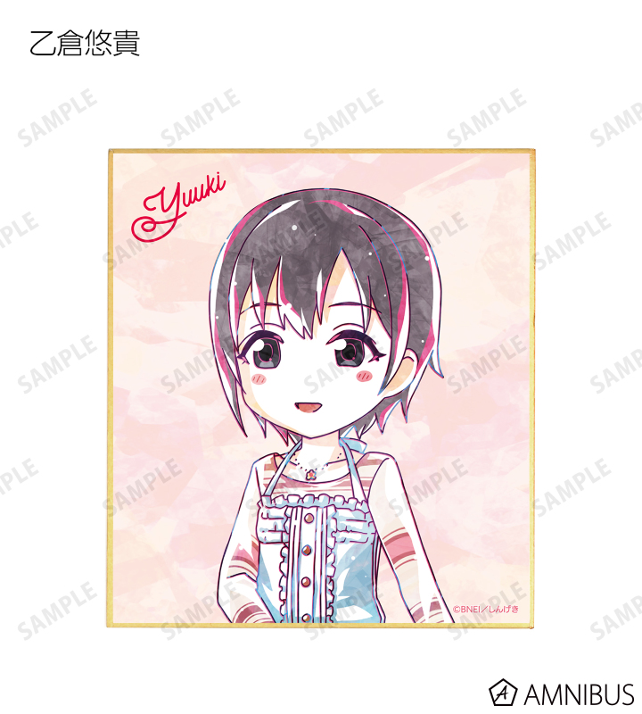 VASARELY、リンクス、希少画集画、新品額装付 Art | coshiki