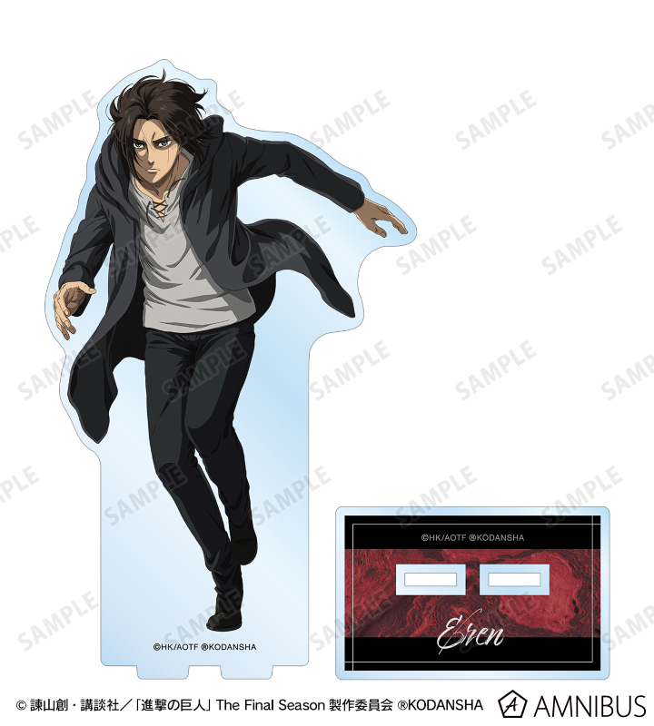 TVアニメ『進撃の巨人』 - エレン BIGアクリルスタンド vol.3
