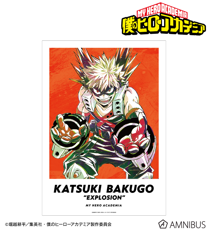アニメ『僕のヒーローアカデミア』 - 爆豪勝己 Ani-Art 第5弾 A3マット