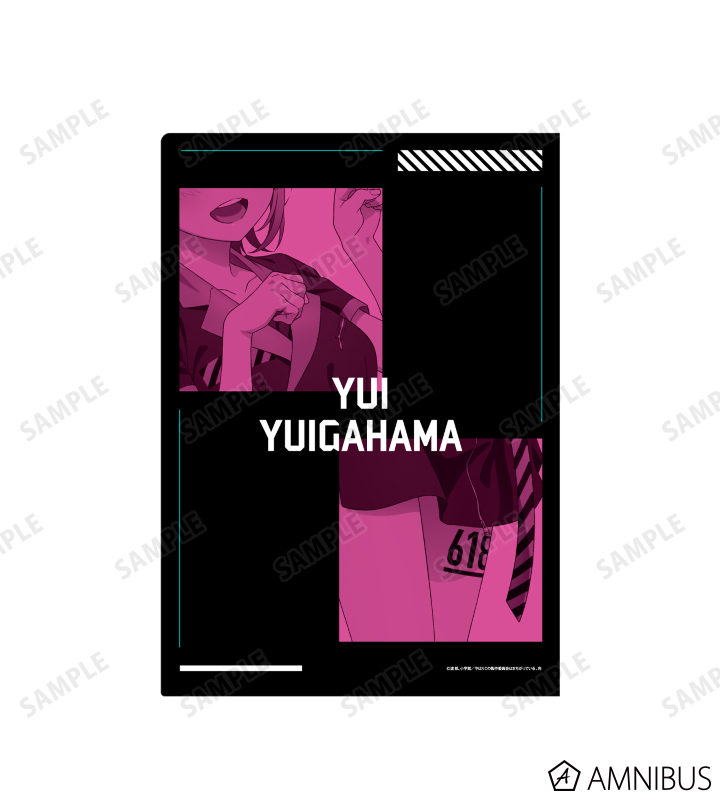 やはり俺の青春ラブコメはまちがっている。完 - 描き下ろしイラスト