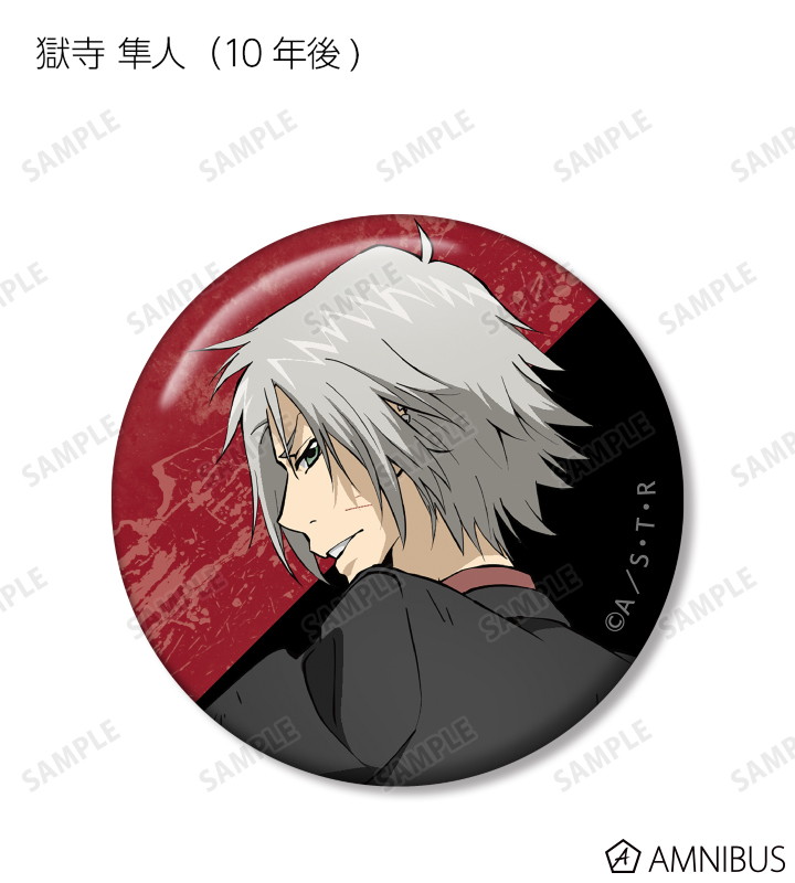 家庭教師ヒットマンREBORN 未来編振り返りフェア 缶バッジ 獄寺隼人