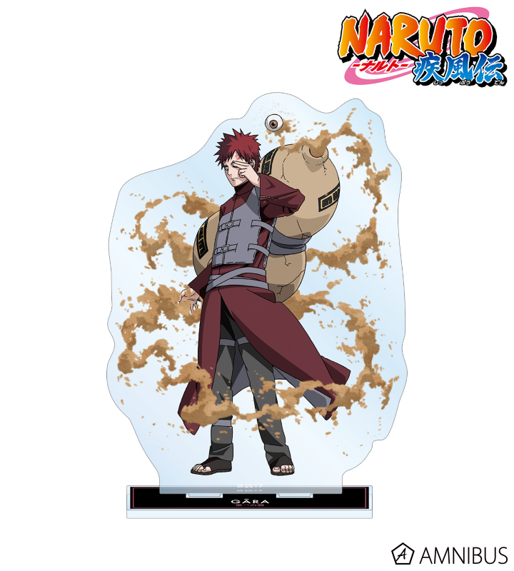 NARUTO-ナルト- 疾風伝 - 描き下ろしイラスト 我愛羅 忍者大決戦ver