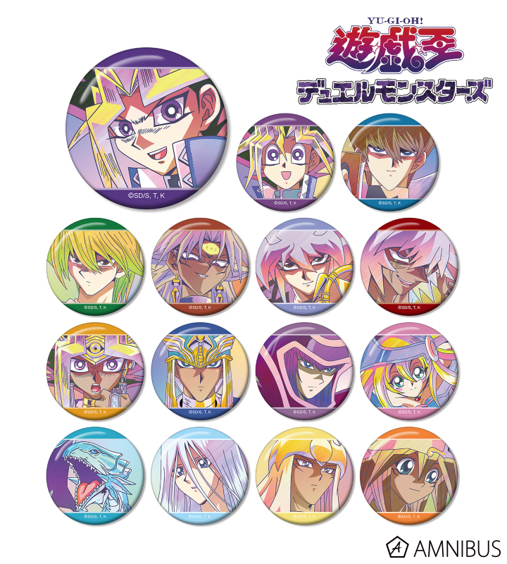 遊☆戯☆王デュエルモンスターズ - トレーディング Ani-Art clear
