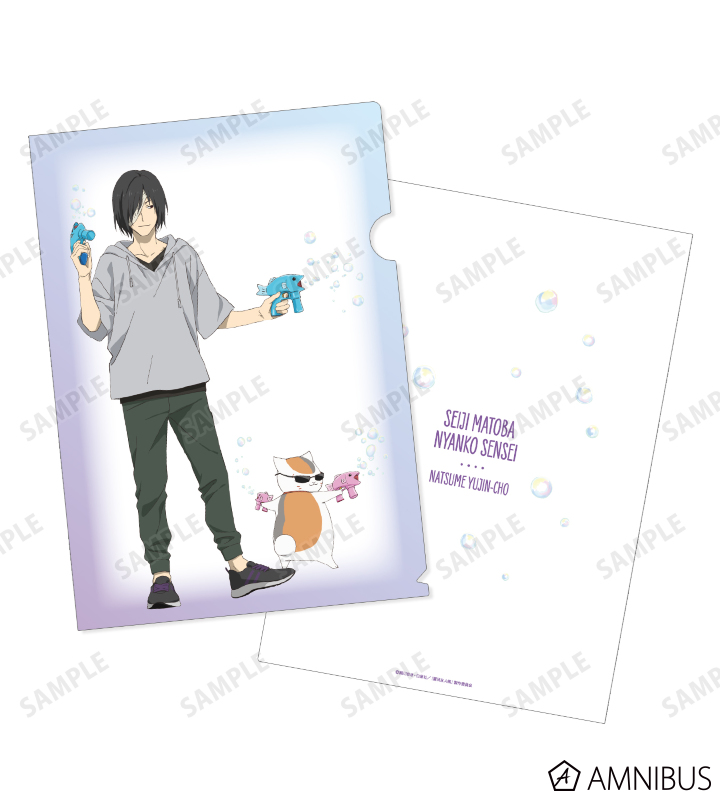 夏目友人帳 クリアファイル 3枚セット 的場静司 夏目友人帳 クリア