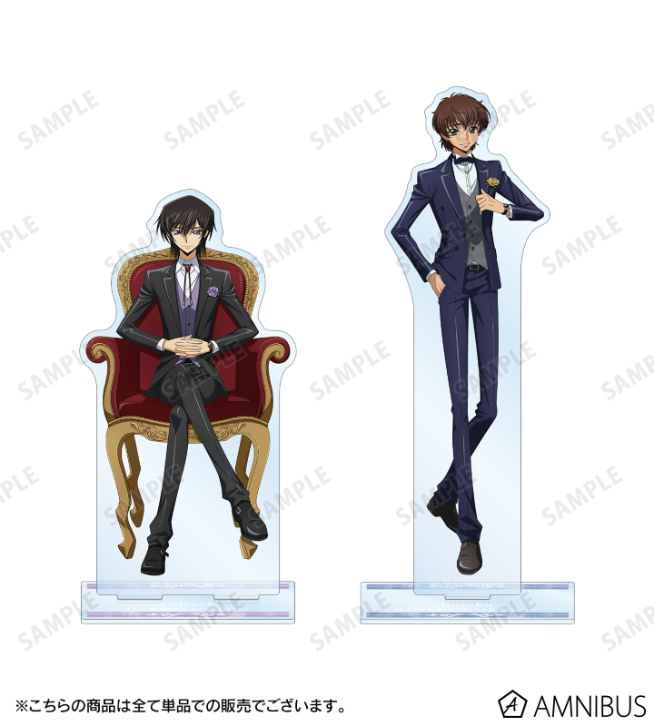 コードギアス 反逆のルルーシュ - 描き下ろしイラスト スザク BIG