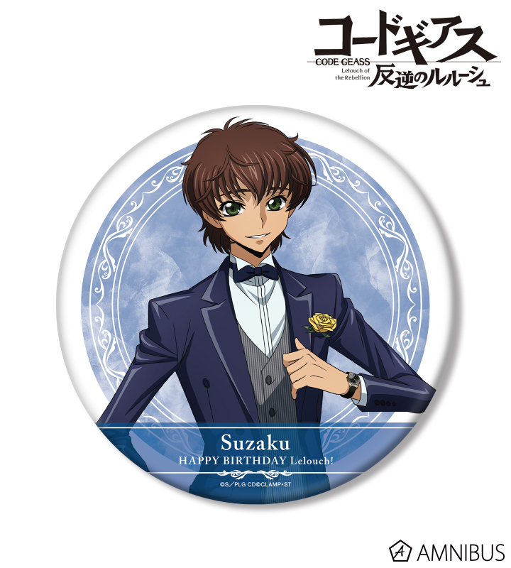 コードギアスホログラ缶バッジルルーシュ複製原画スザク