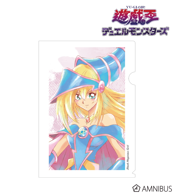 遊☆戯☆王デュエルモンスターズ - ブラック・マジシャン・ガール Ani