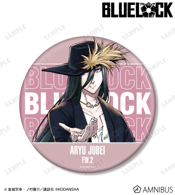 コトダマン ブルーロック 蟻生十兵衛 缶バッジ 30名限定 抽選 当選