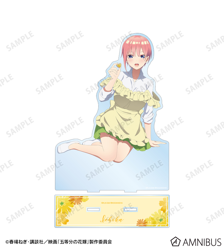 映画『五等分の花嫁』 - 描き下ろしイラスト 中野一花 制服エプロンver