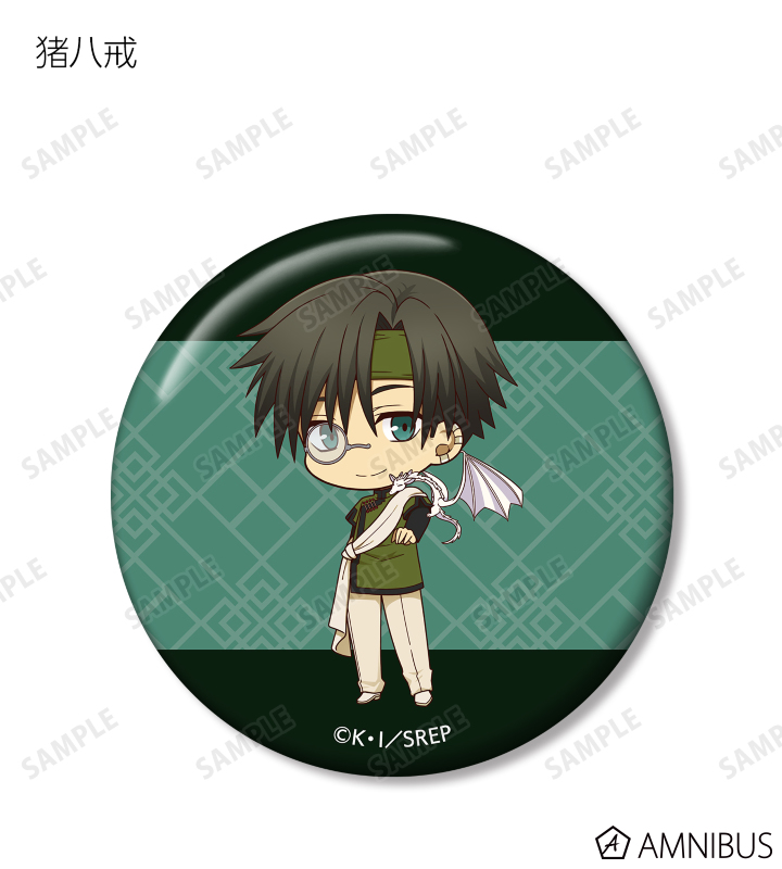 TVアニメ「最遊記RELOAD -ZEROIN-」 - トレーディング ちびキャラ 缶