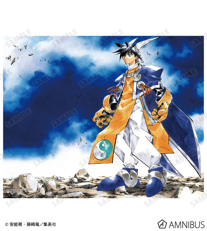 封神演義 - 太公望 カラー版16巻扉絵イラスト キャンバスボード