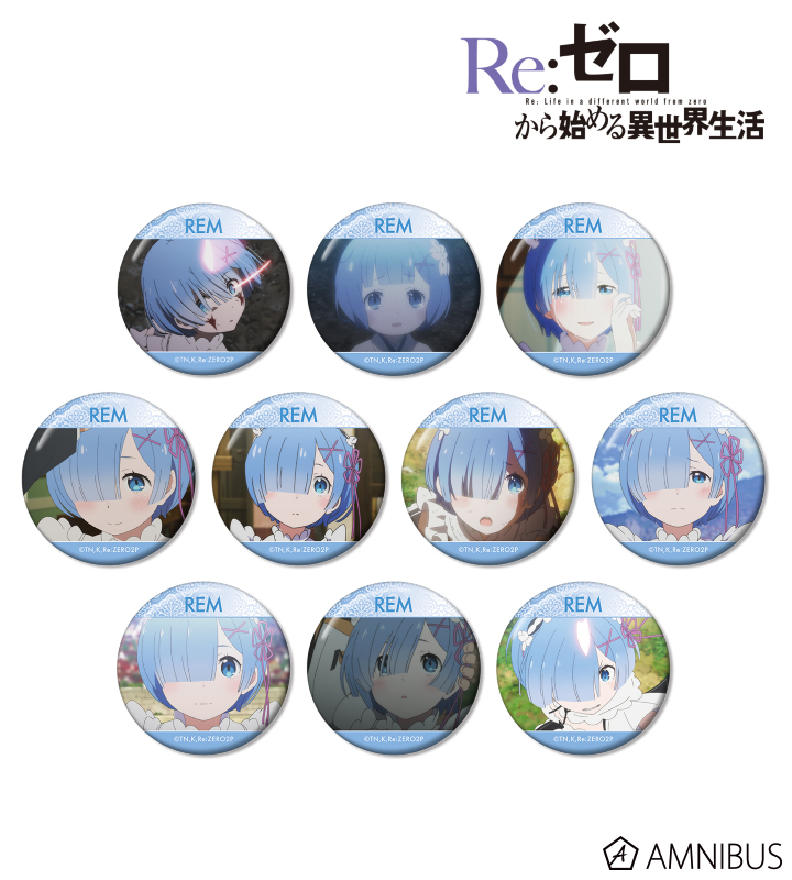 Re:ゼロから始める異世界生活 - トレーディング レム 缶バッジ