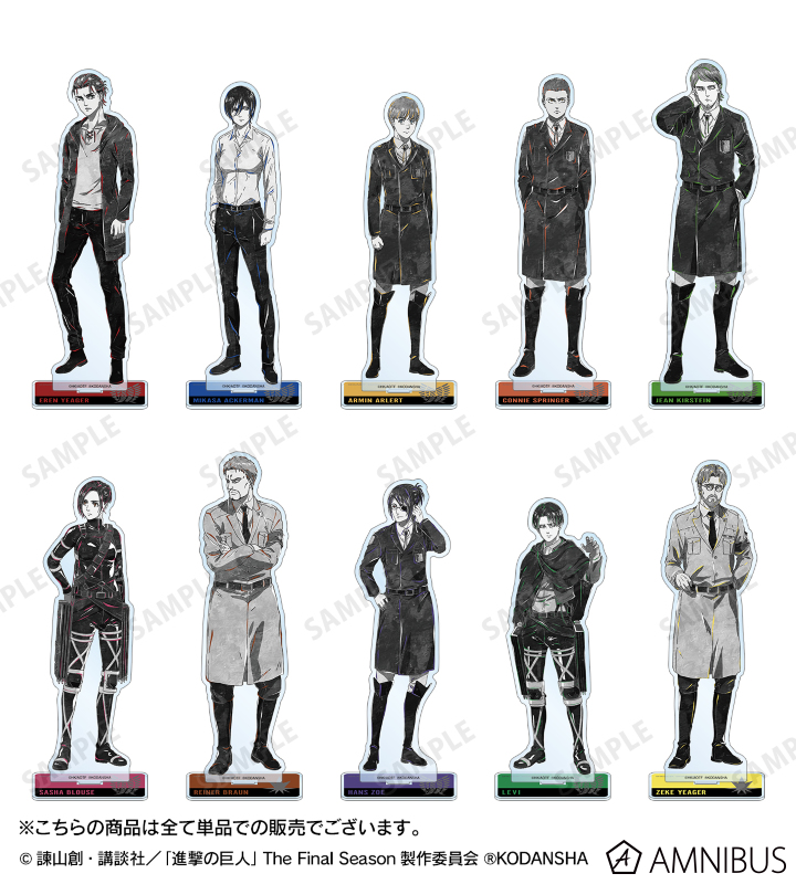 TVアニメ『進撃の巨人』 - サシャ Ani-Art BLACK LABEL BIGアクリル