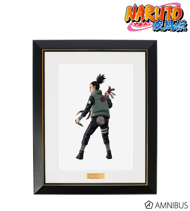 奈良シカマル 来場記念証 「NARUTO」 週刊少年ジャンプ展 VOL.3 奈良