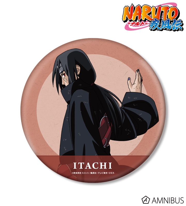 NARUTO アラベスクファッション 【 うちはイタチ 】 缶バッジ 32点