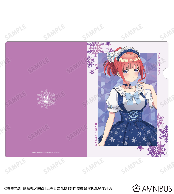 映画『五等分の花嫁』 - 描き下ろしイラスト 中野二乃 スノーメイドver