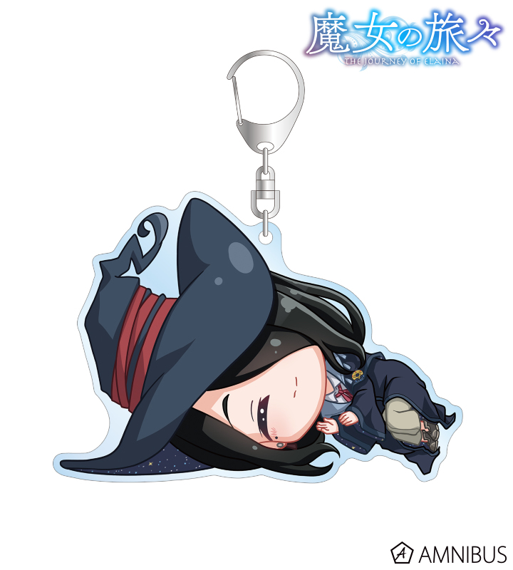 魔女の旅々 - フラン ちびころ BIGアクリルキーホルダー | AMNIBUS