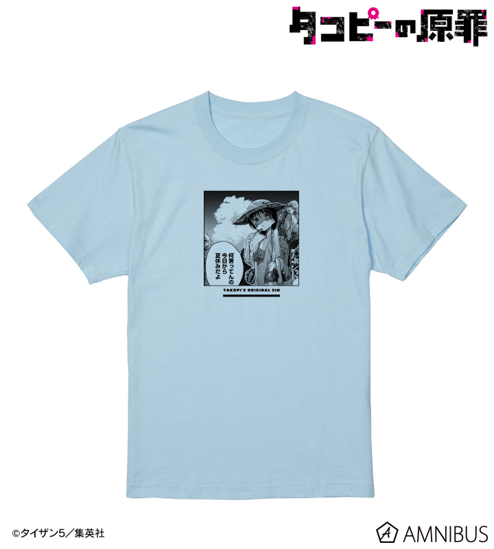 タコピーの原罪 - 久世しずか Tシャツ/レディース | AMNIBUS(アムニバス)